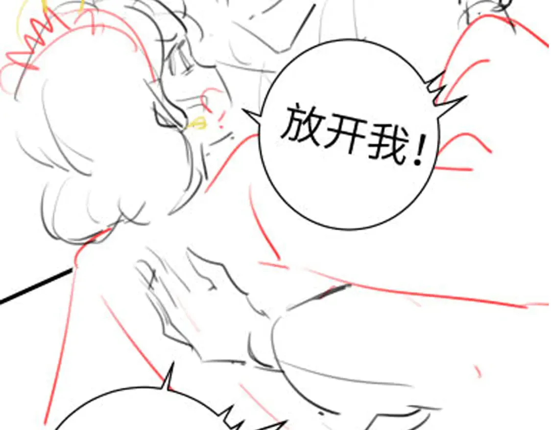 第255话 燕铖111