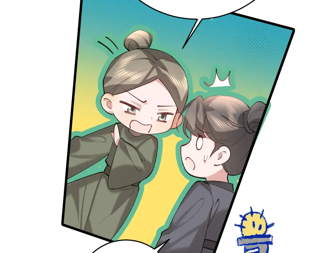 第259话 七公主万岁！72
