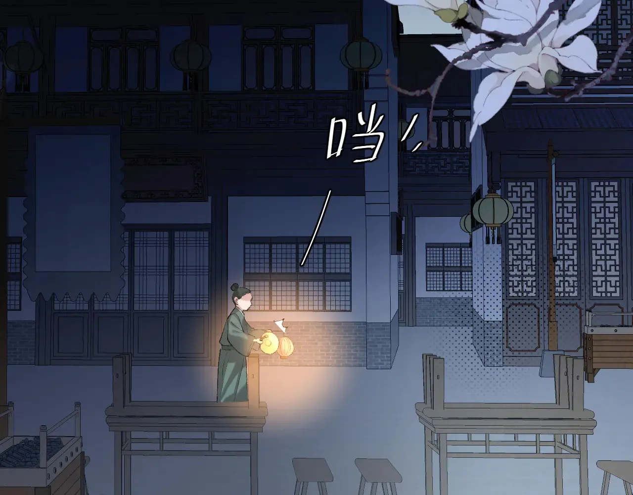 第260话 命案31