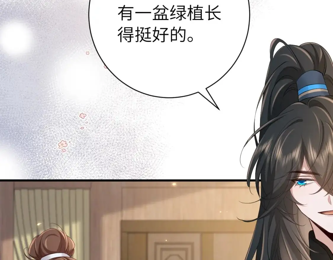 第202话 这个送你48