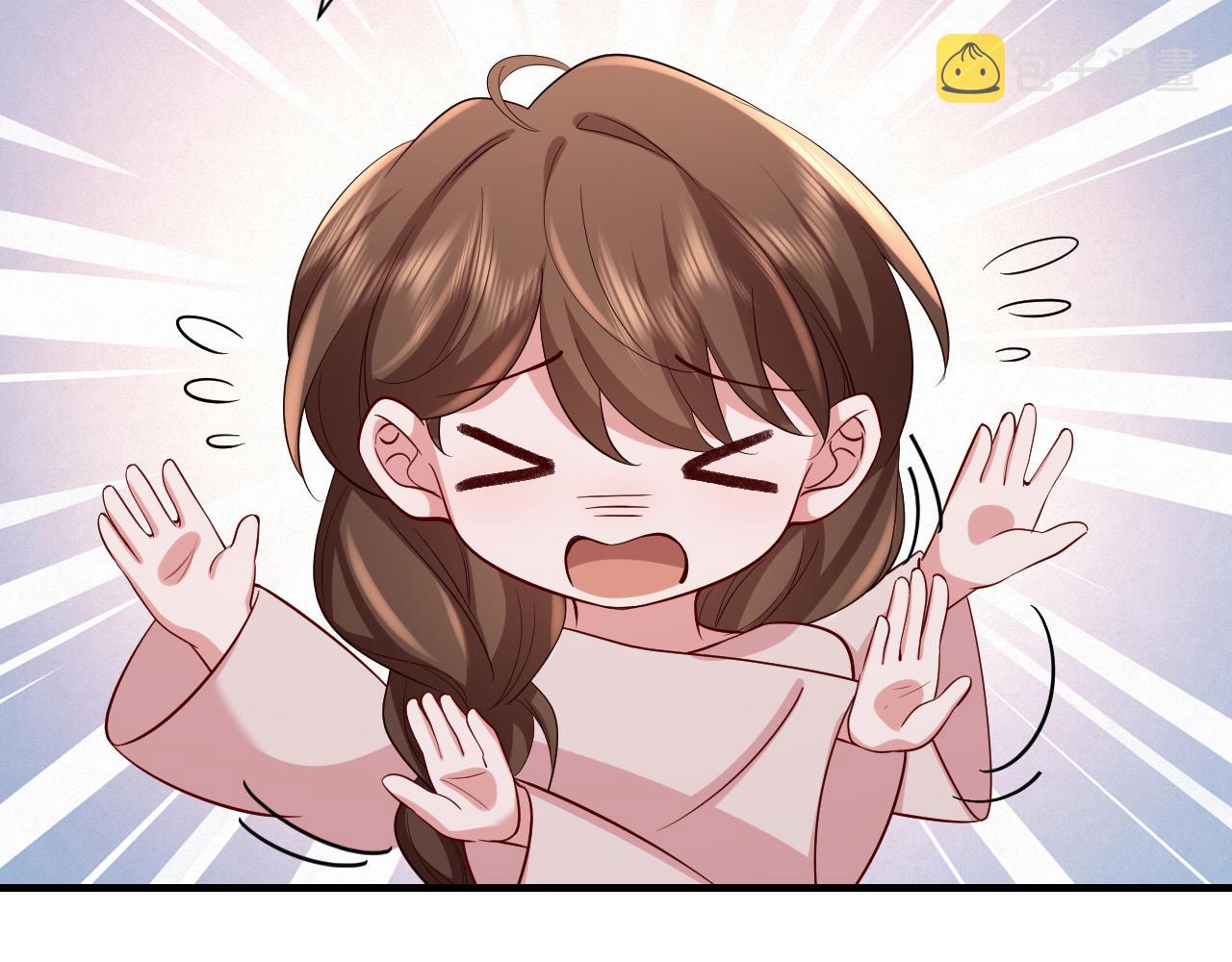 第78话 哥哥吃醋了？76