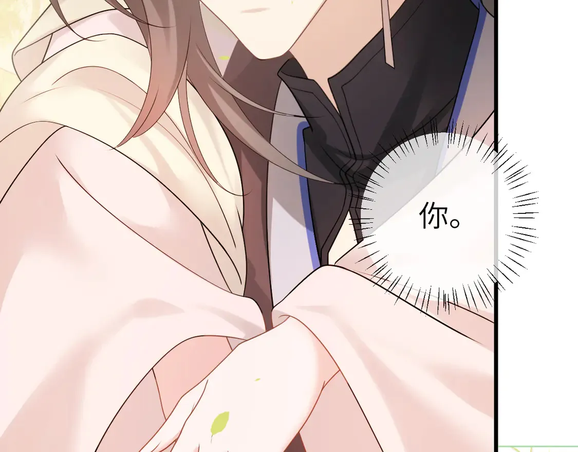 第257话 心上人99