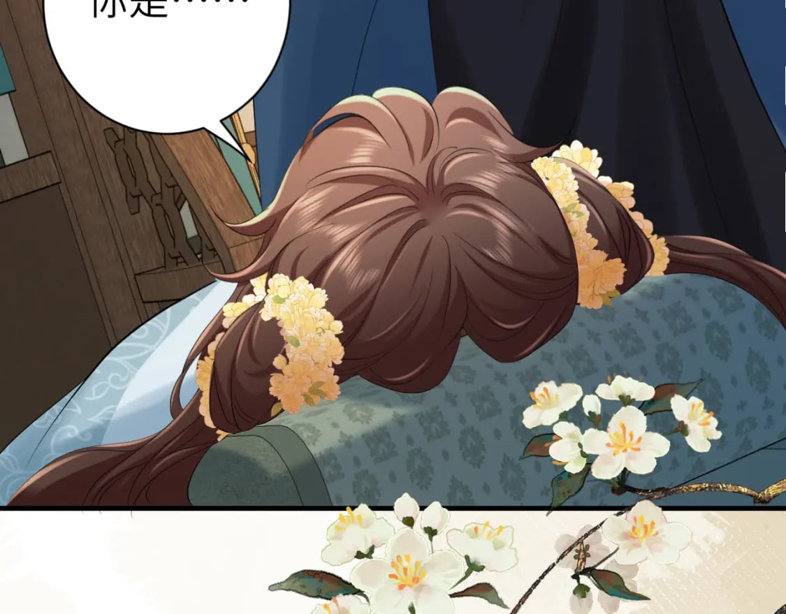 第170话 三年了，你…想我么？56