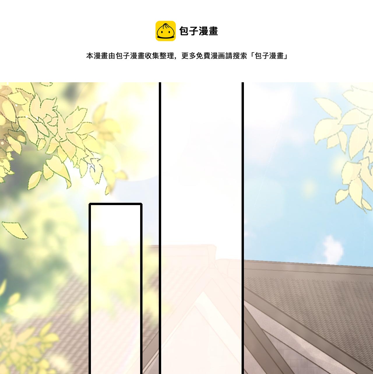 第60话 你们究竟是谁？16