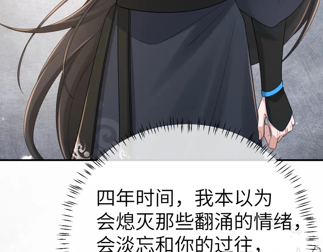 第195话 签名售书？23