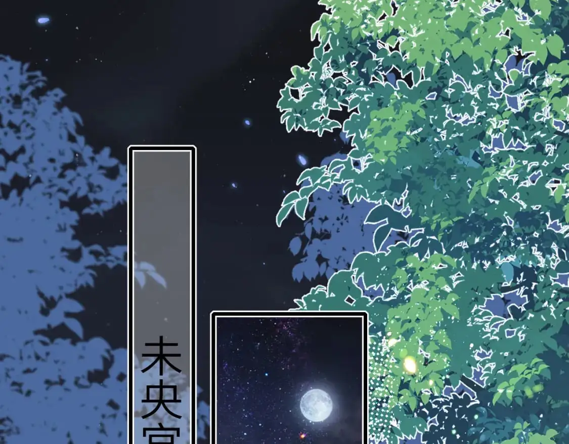 第202话 这个送你63