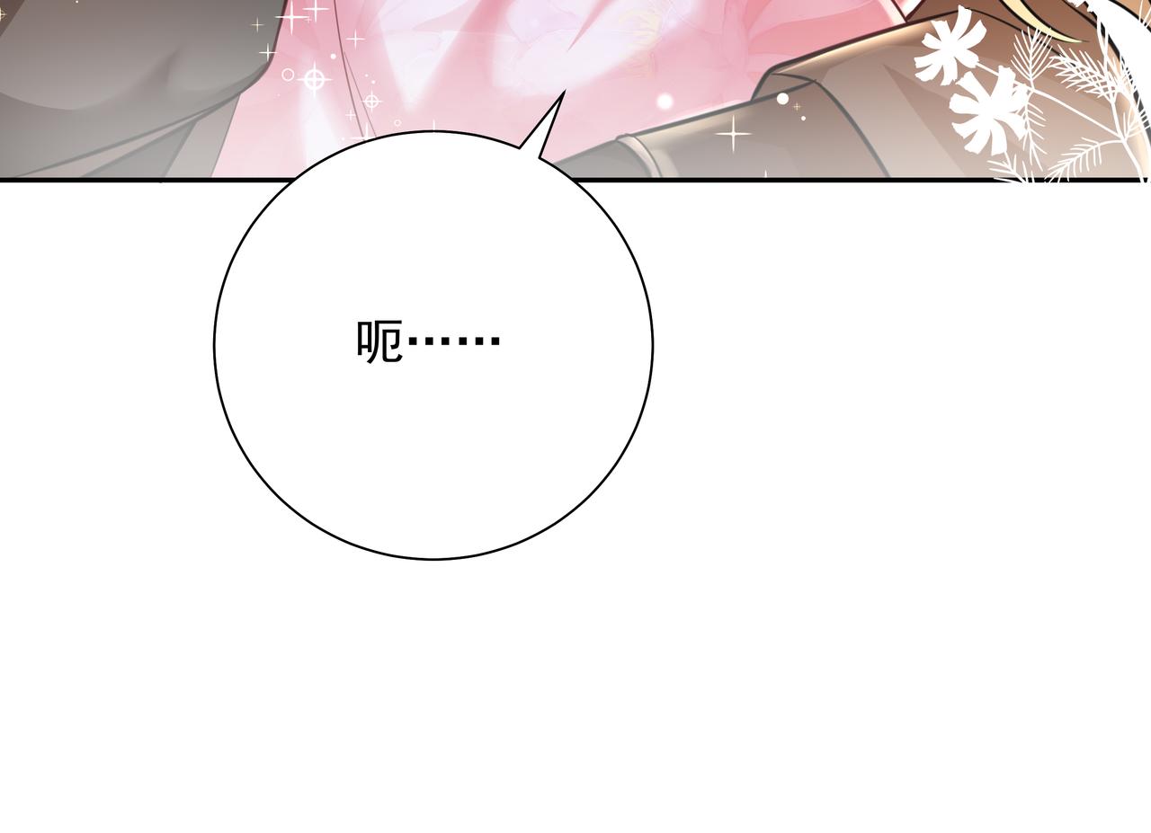 第51话 不许哭！9