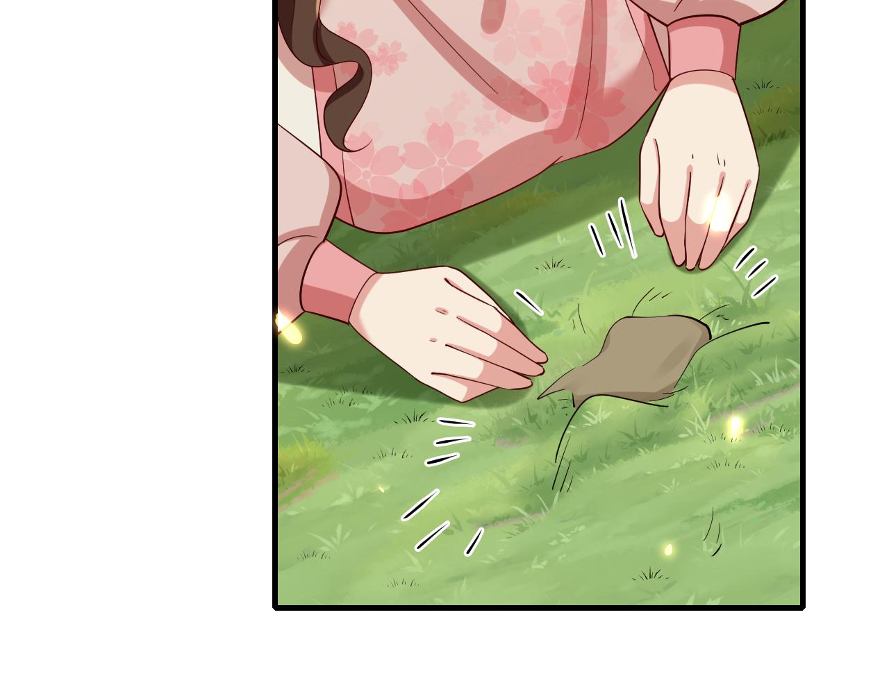 第87话 遇袭！25
