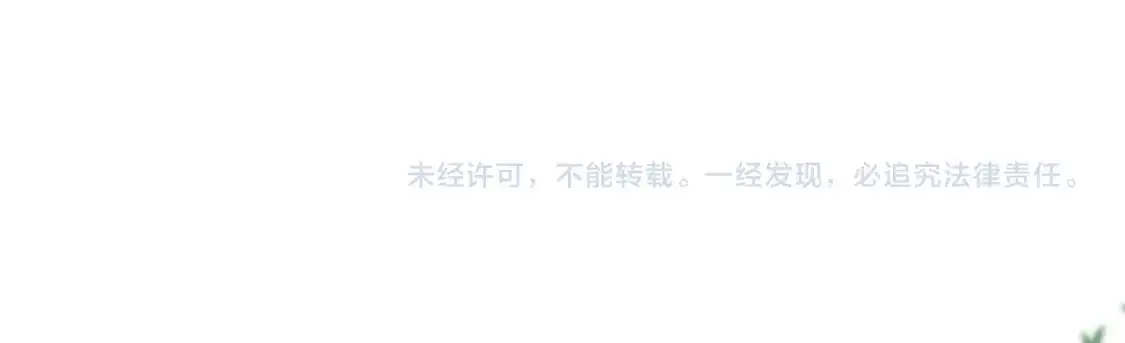 第205话 痛失驸马资格81