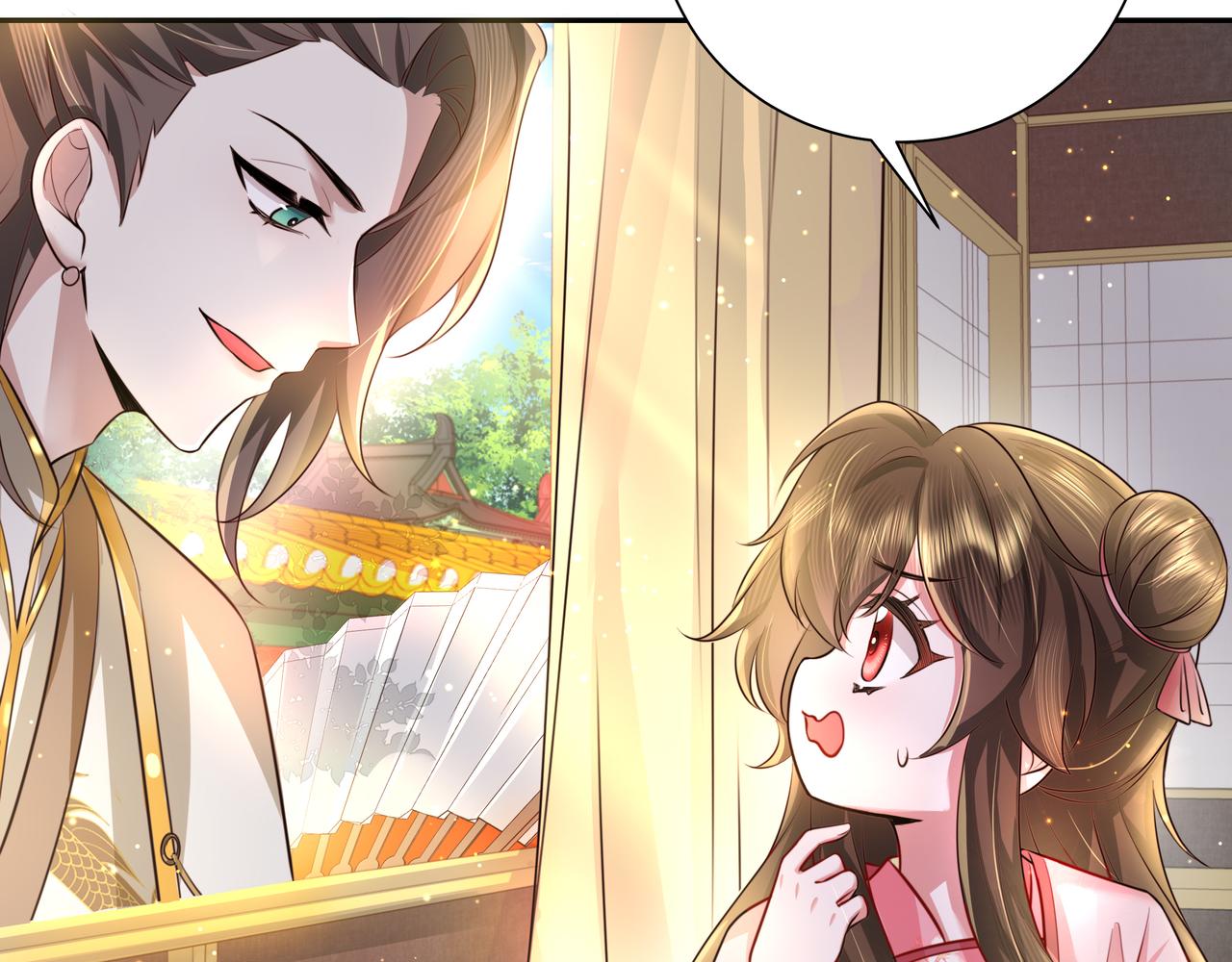 第46话 你要不要留下？27
