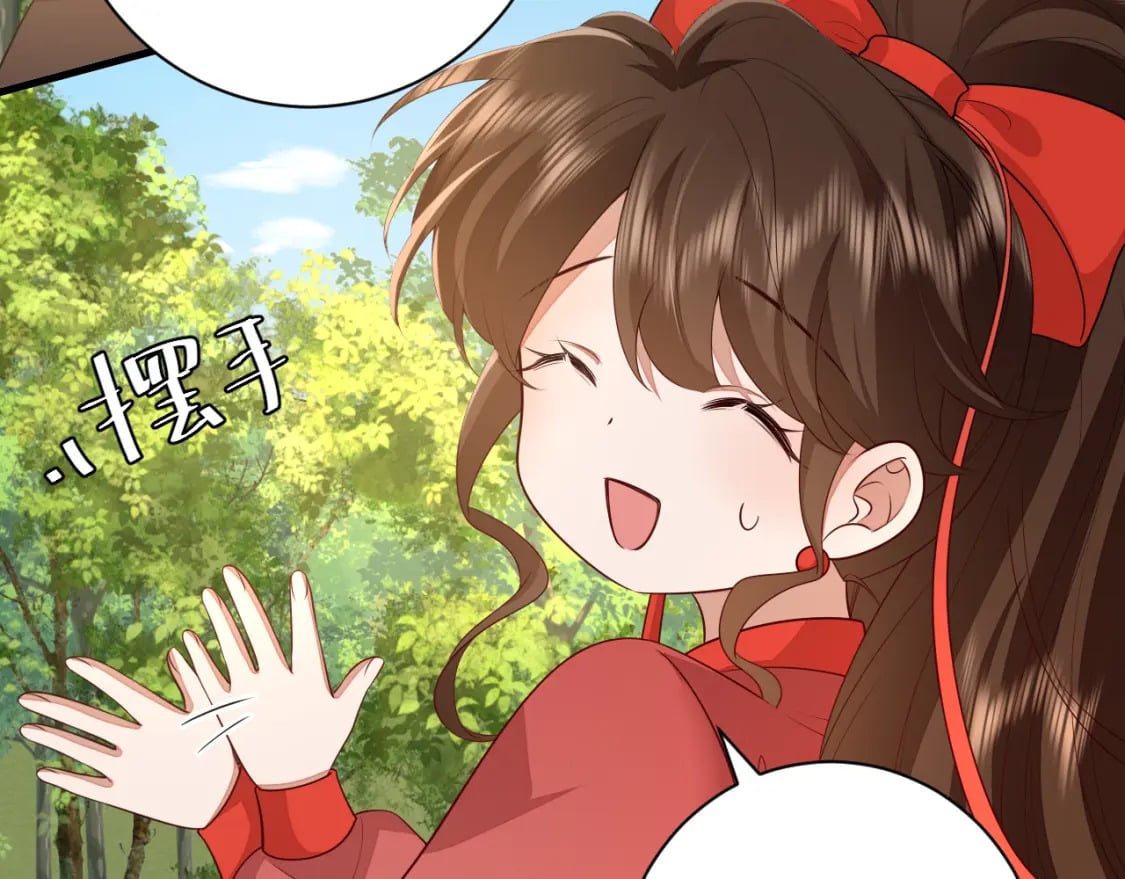 第150话 骑马去咯~58