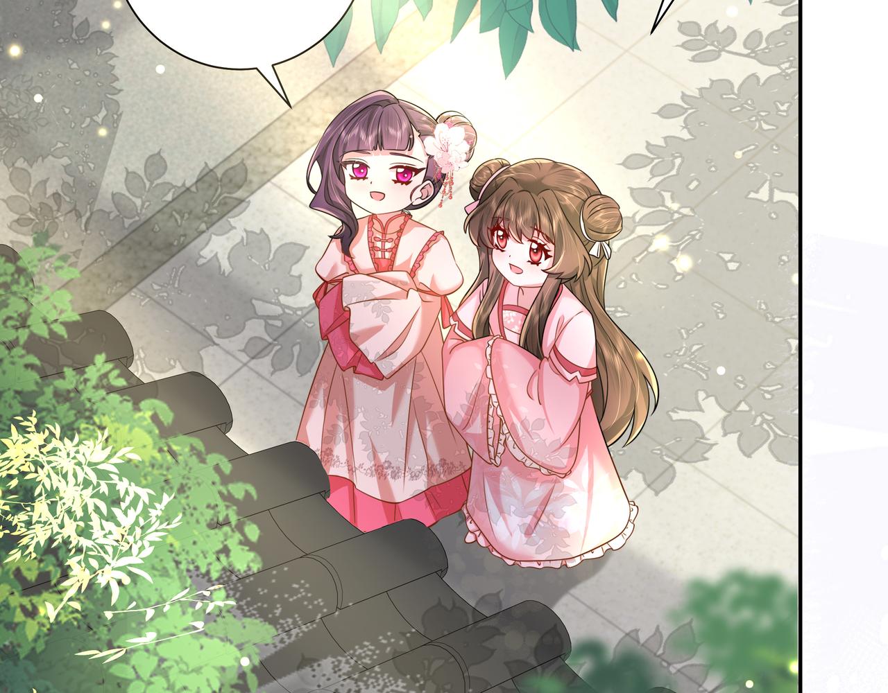 第46话 你要不要留下？39