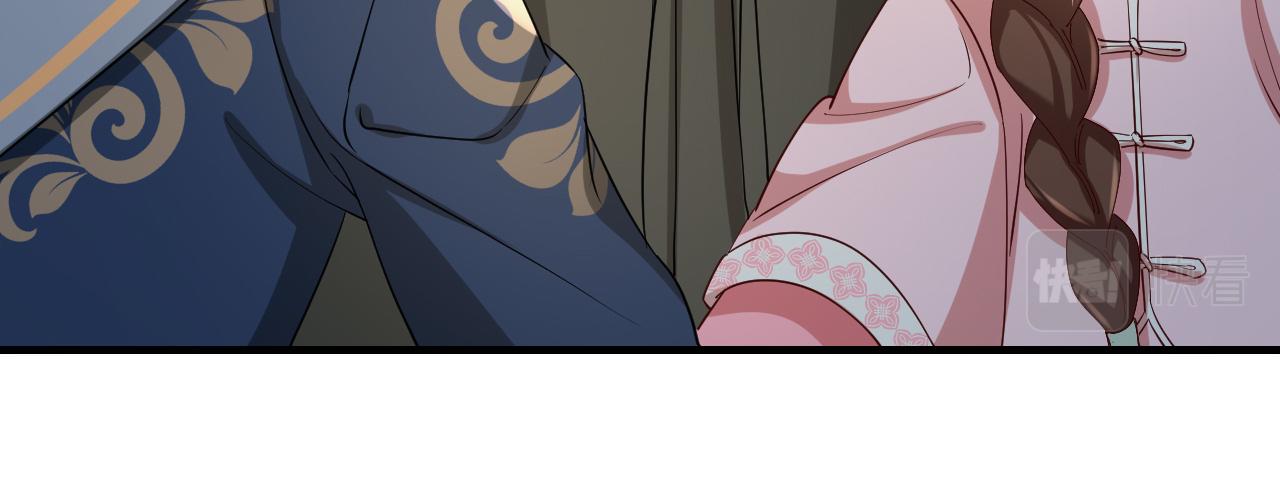 第70话 人心可畏，世道可畏63
