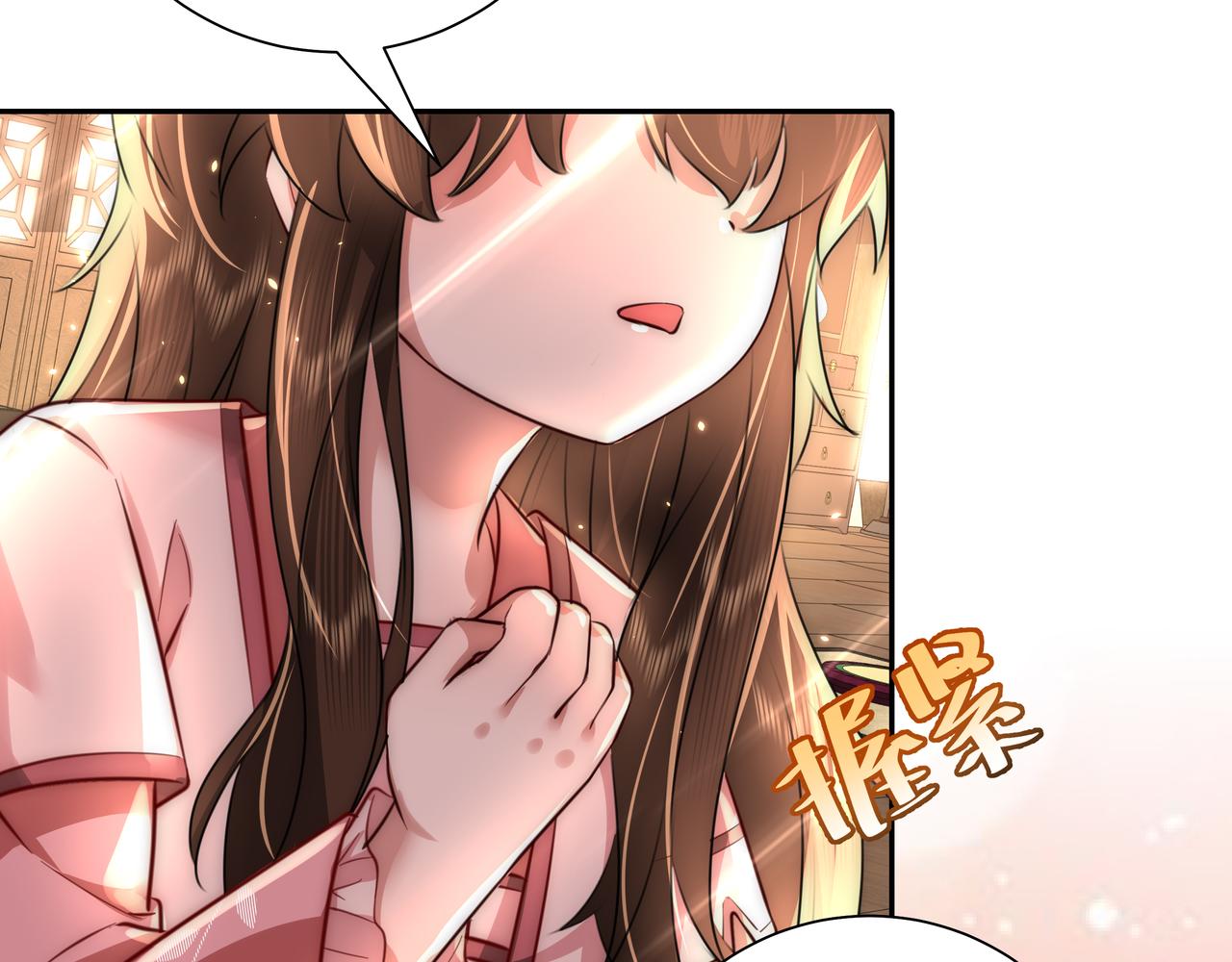 第48话 不要离我太远18