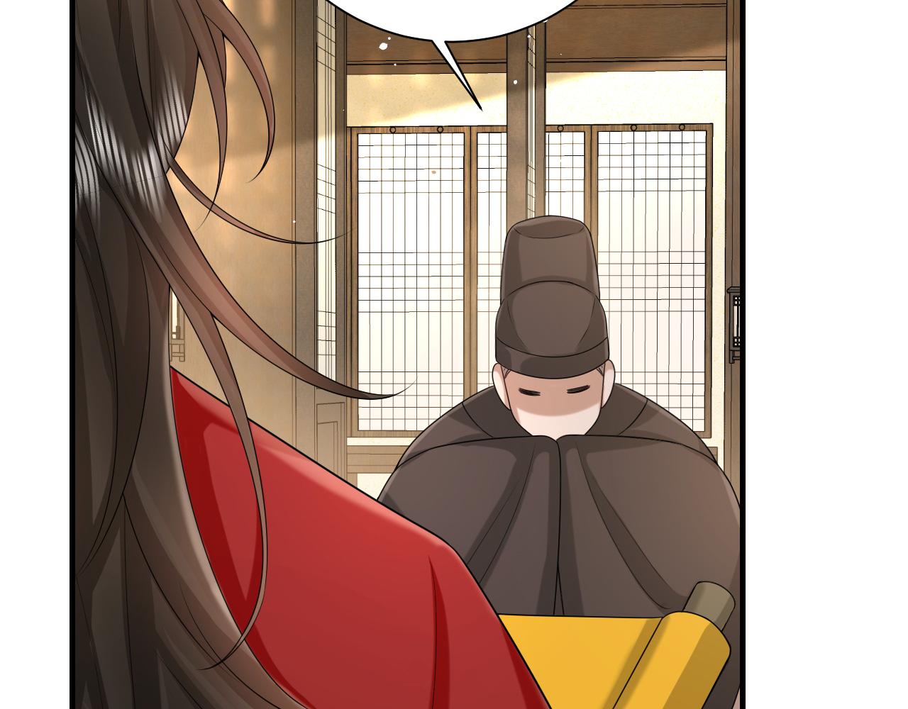 第134话 七公主为何红了眼眶29