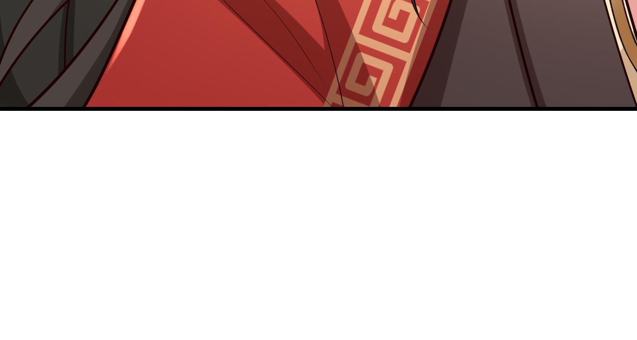 第83话 皇姐胆子也不大嘛！31