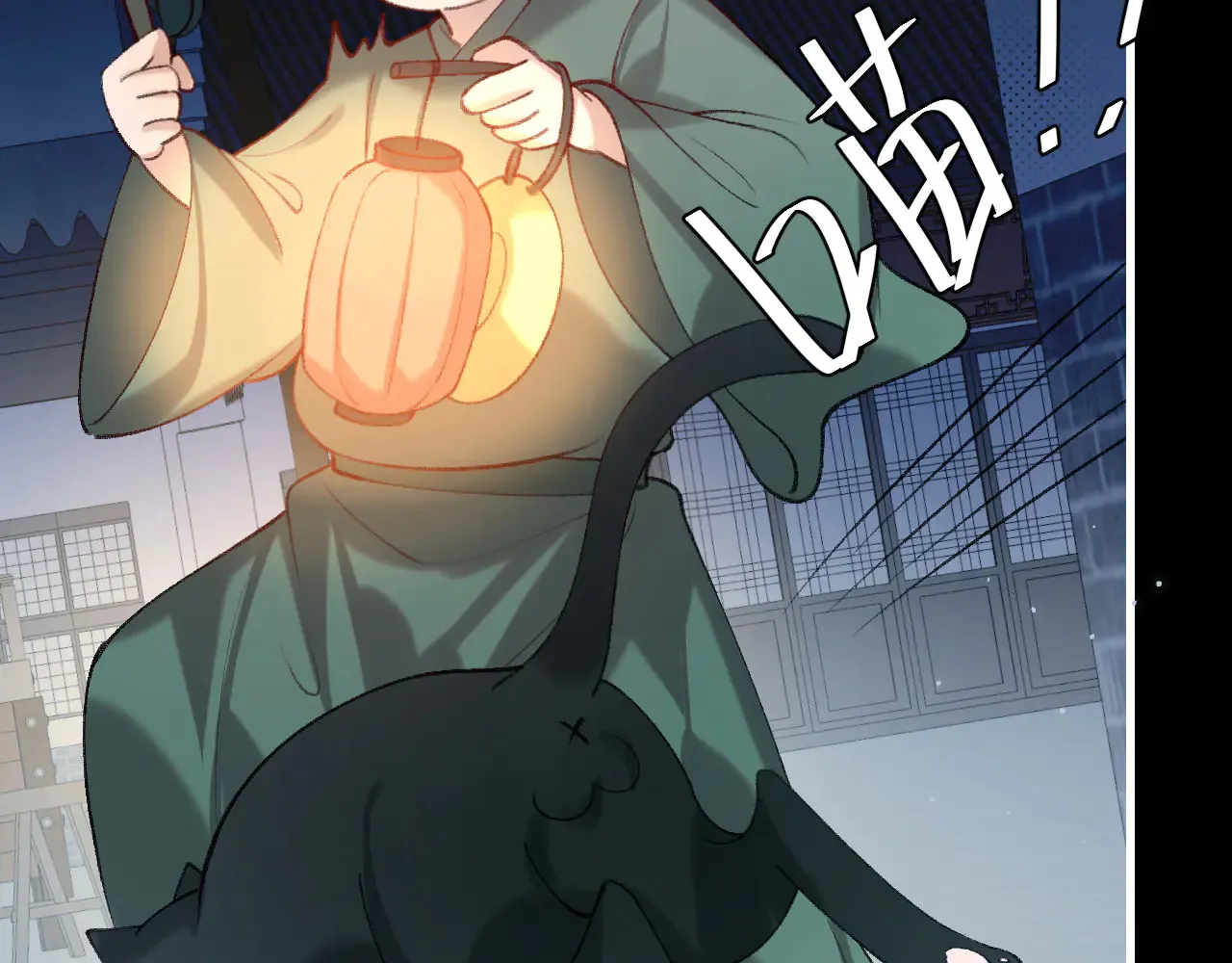 第260话 命案36