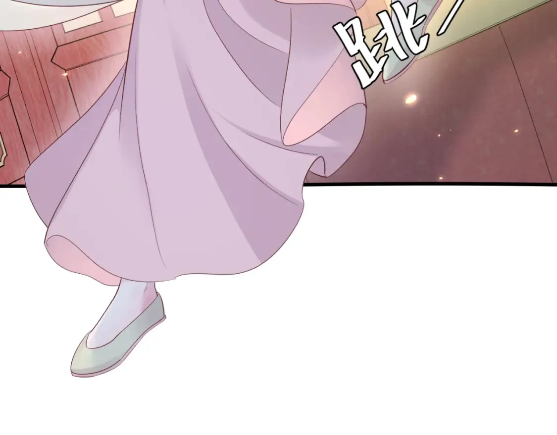 第192话 速来速来！86
