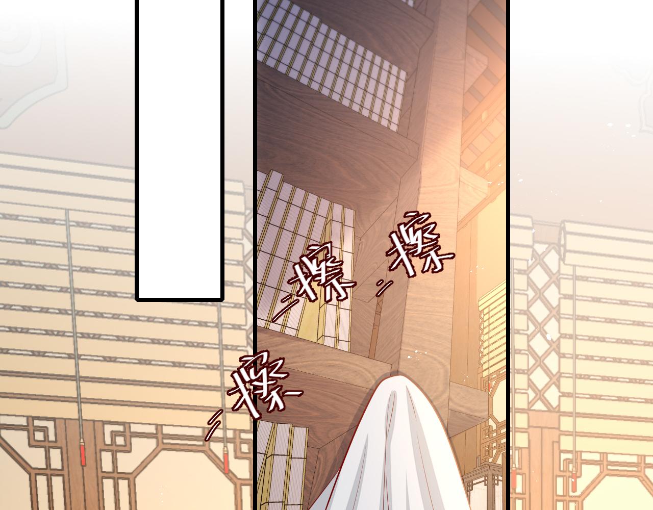 第81话 反正不是给你的！哼34