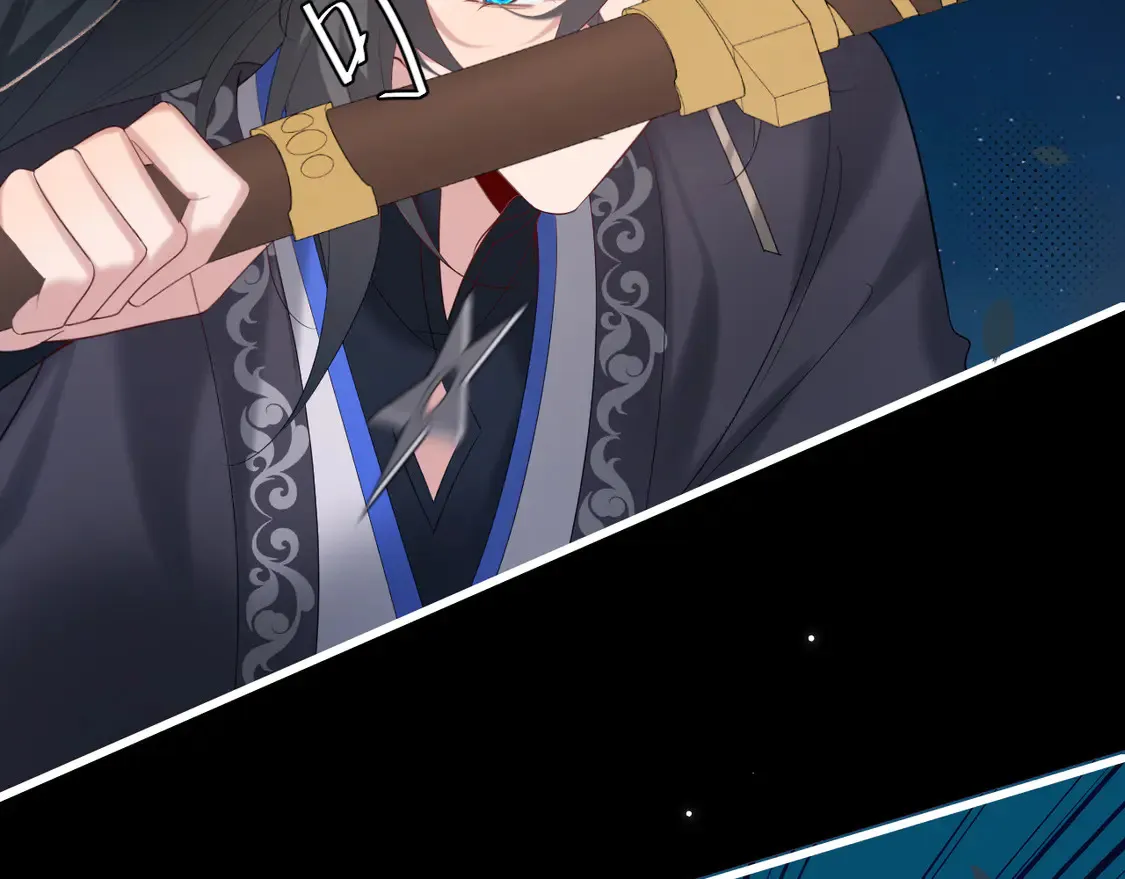 第246话 你会担心我吗？19
