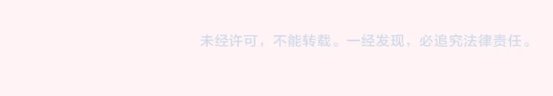 第175话 是我不好93