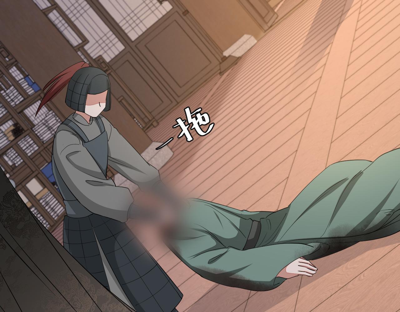 第113话 这次也要原谅我60