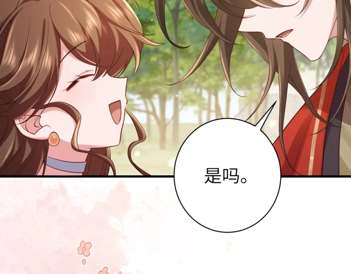 184话 到底…该怎么办5