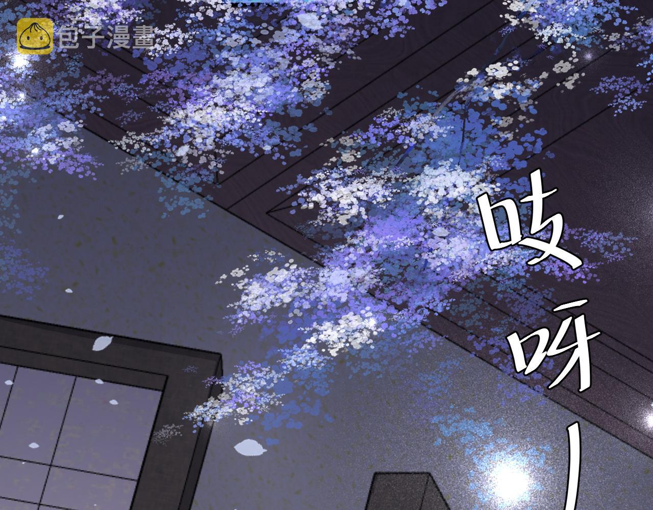 第100话 灭国的秘密？6