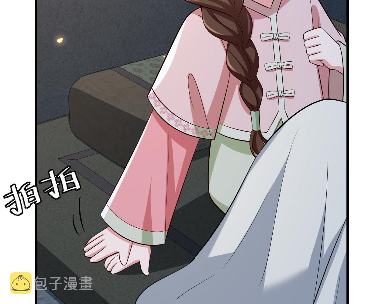 第72话 输给你啦45