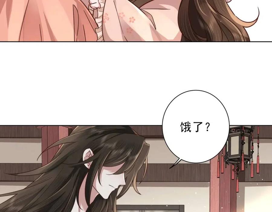 第7话 难得的温情时刻46