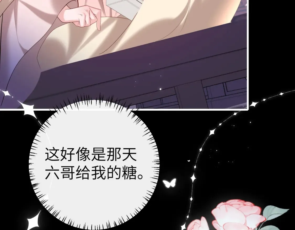 第240话 破镜难重圆65
