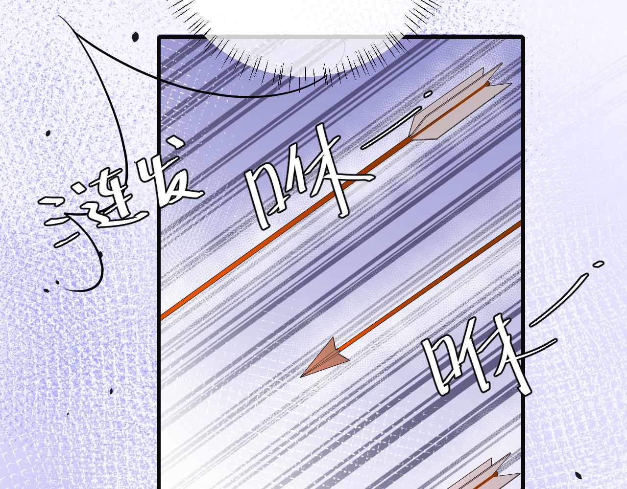 第114话 爹爹知错了44