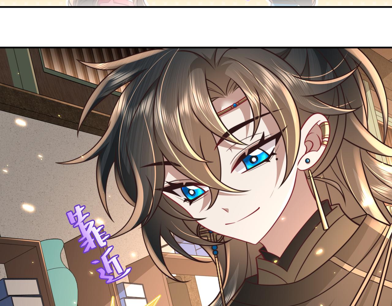 第55话 你父皇喜欢这一款5