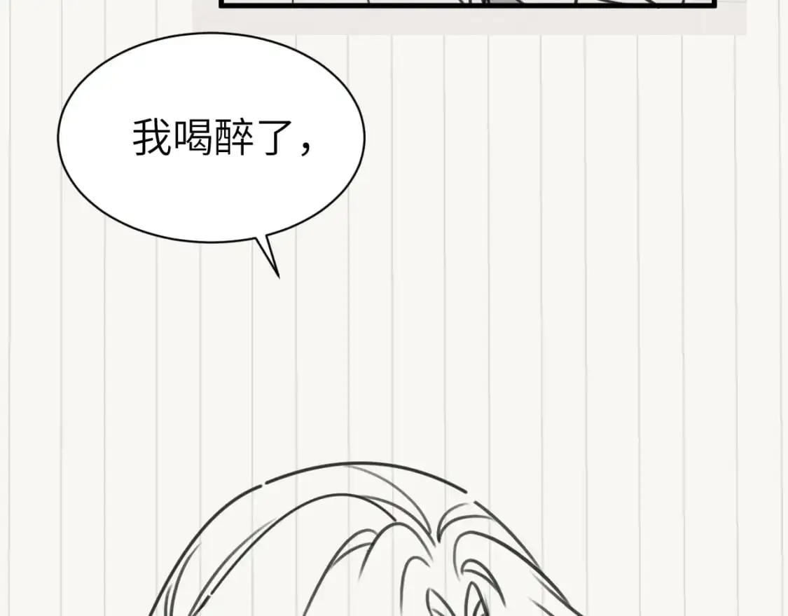第223话 六哥，松手！74
