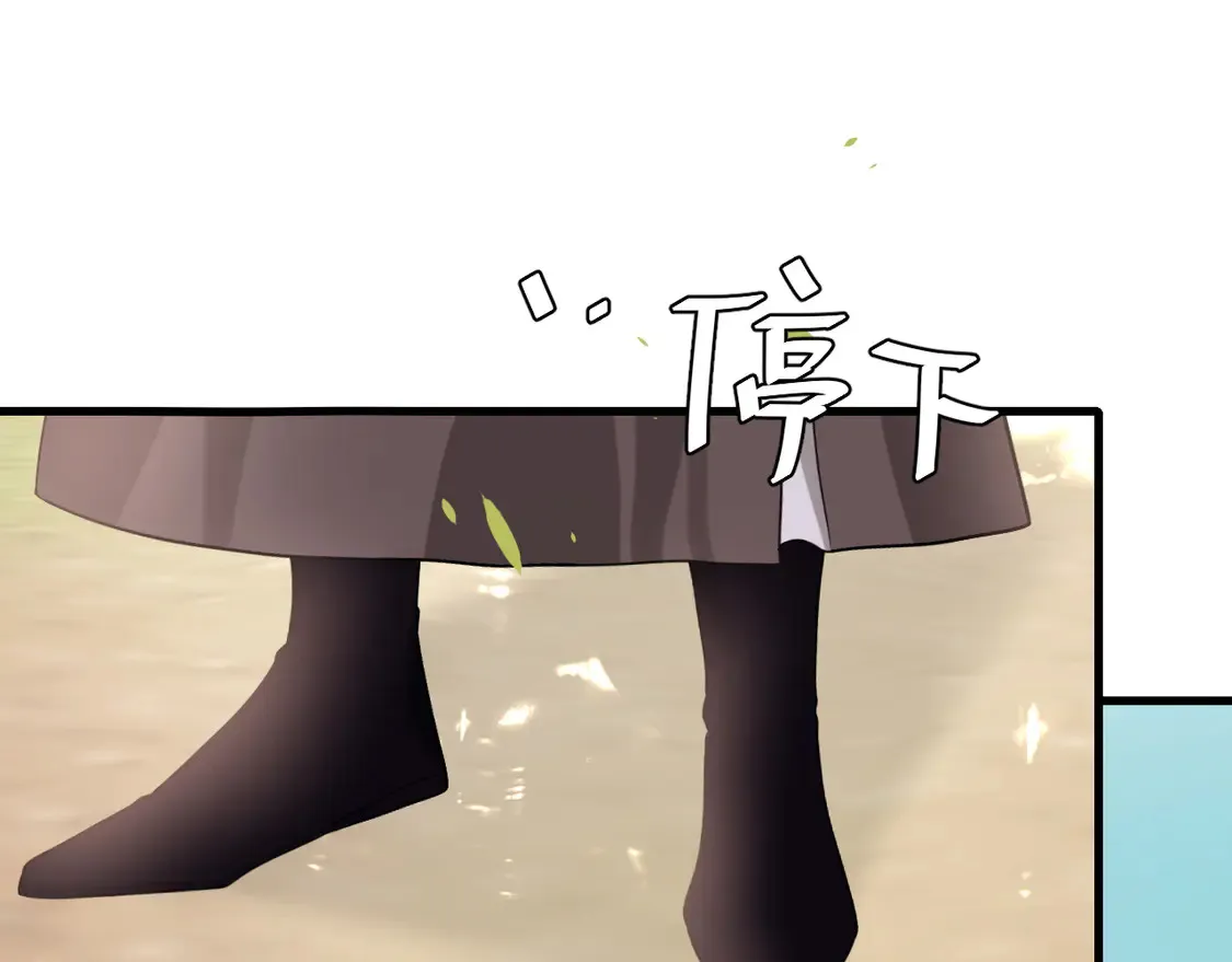 第257话 心上人91