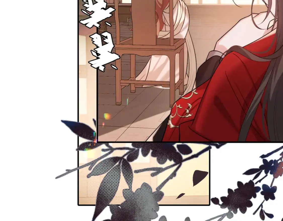第226话 爹爹，我知道错了！8