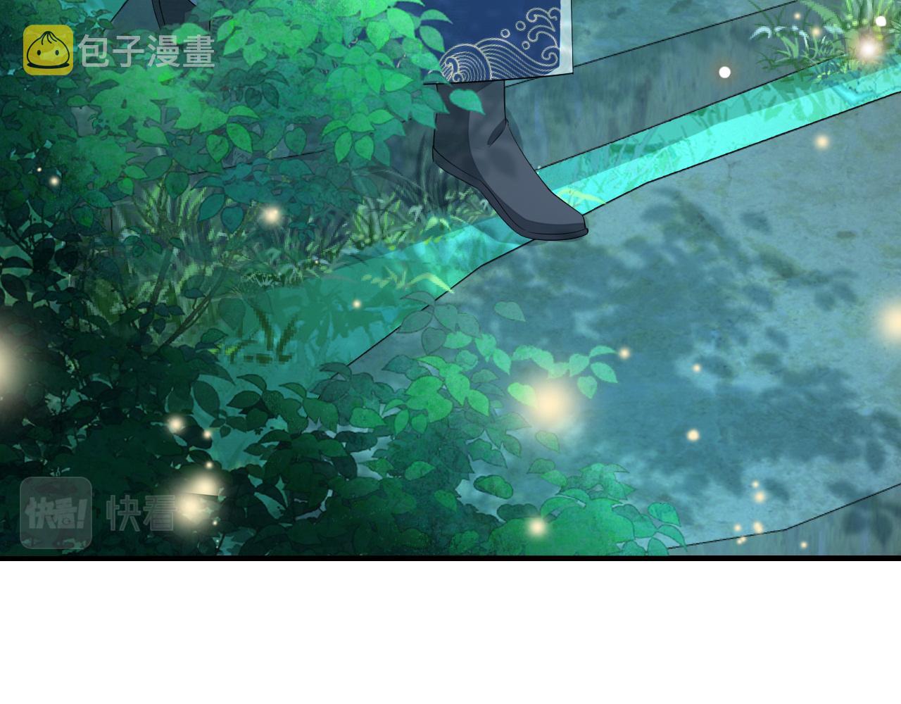 第71话 动摇的心8