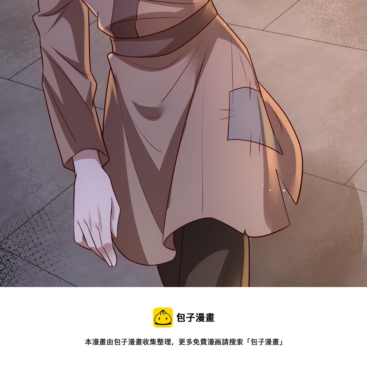 第61话 被绑了！84