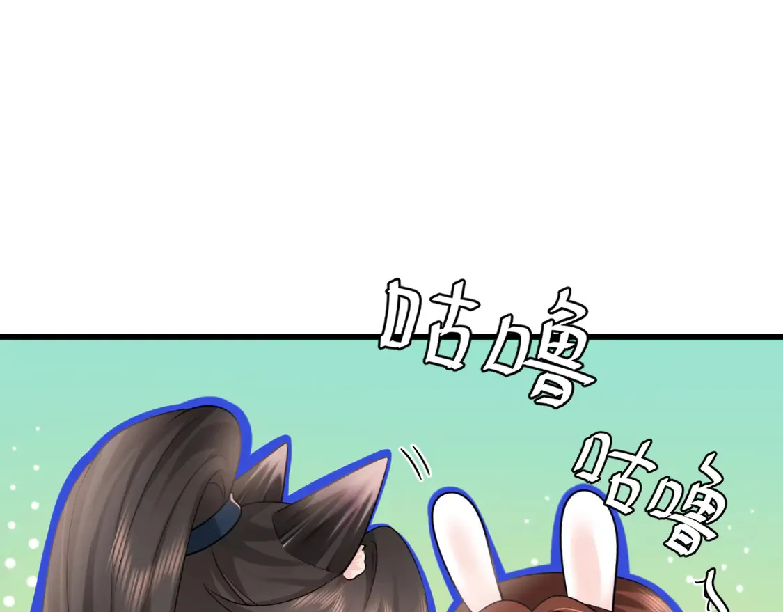 第249话 现在...还喜欢吗？39