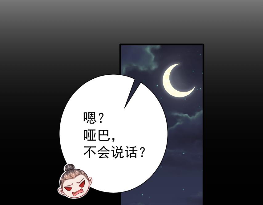 第63话 全家出动！24