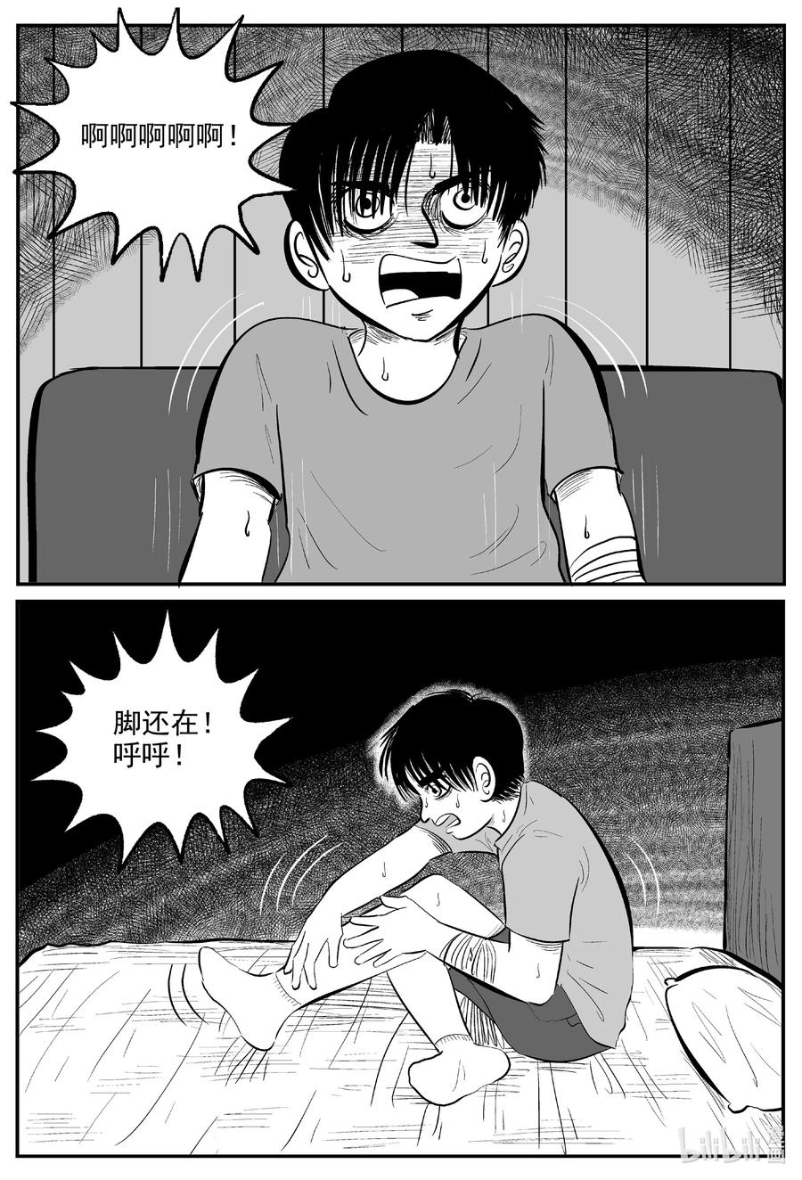 596 它1.517