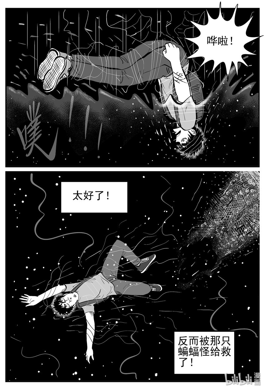027 它4（11）5