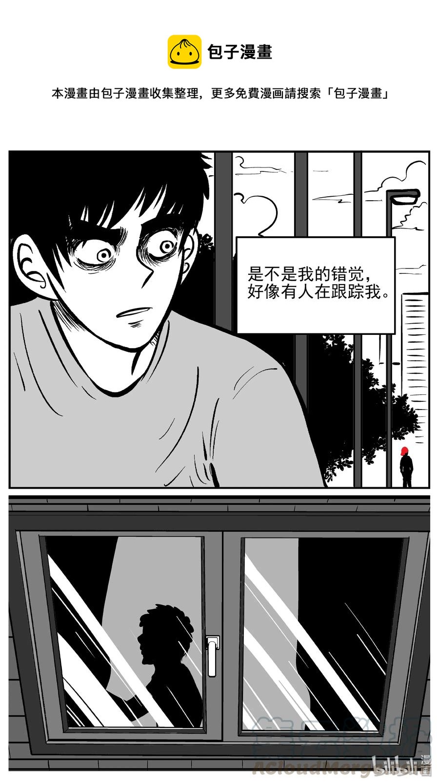 364 秦博士（1）21