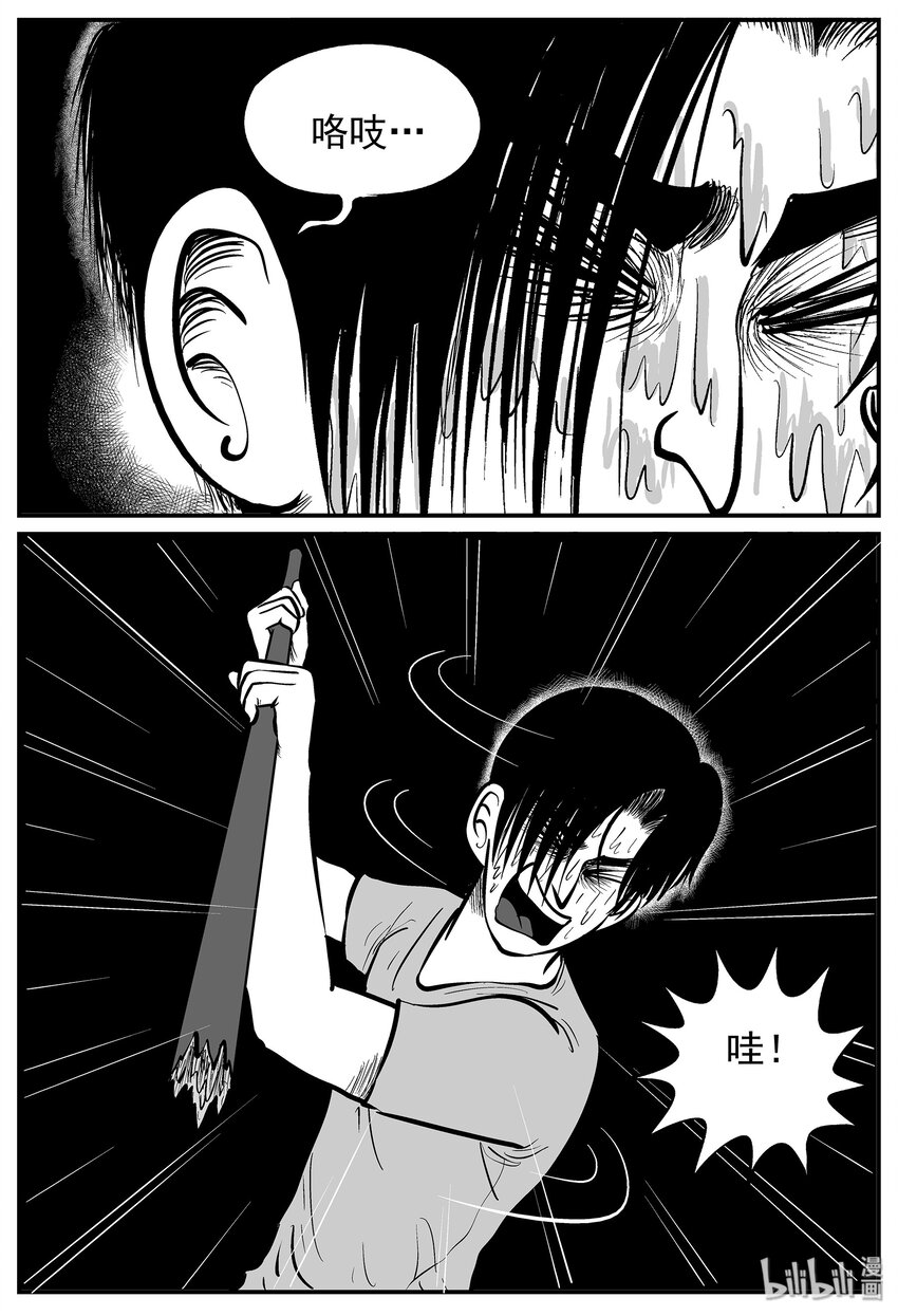 012 它3（4）15