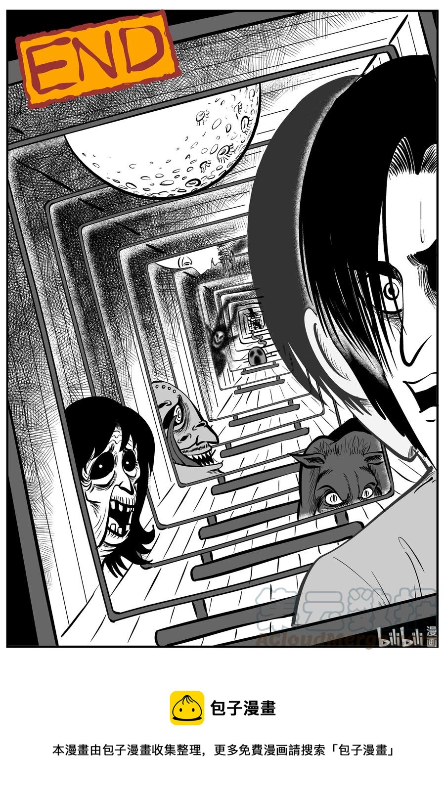 222 镜中人（2）24