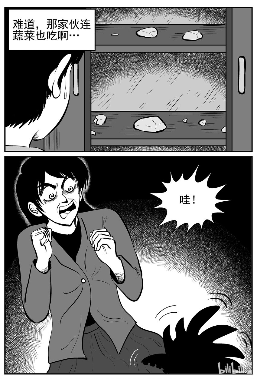 014 它0（1）18