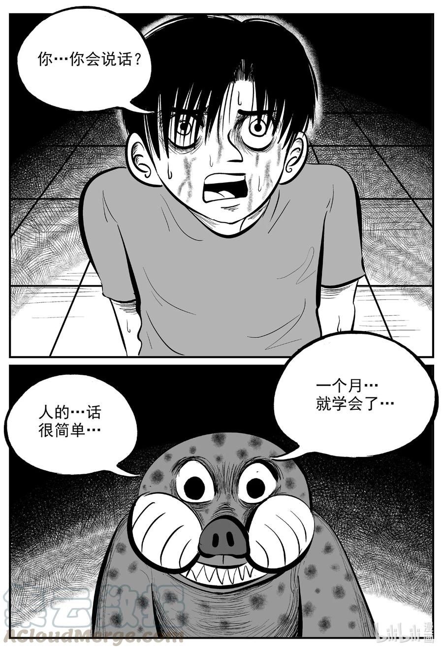 599 它1.514