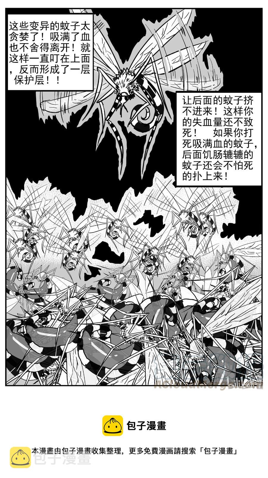 422 它5.5（4）27