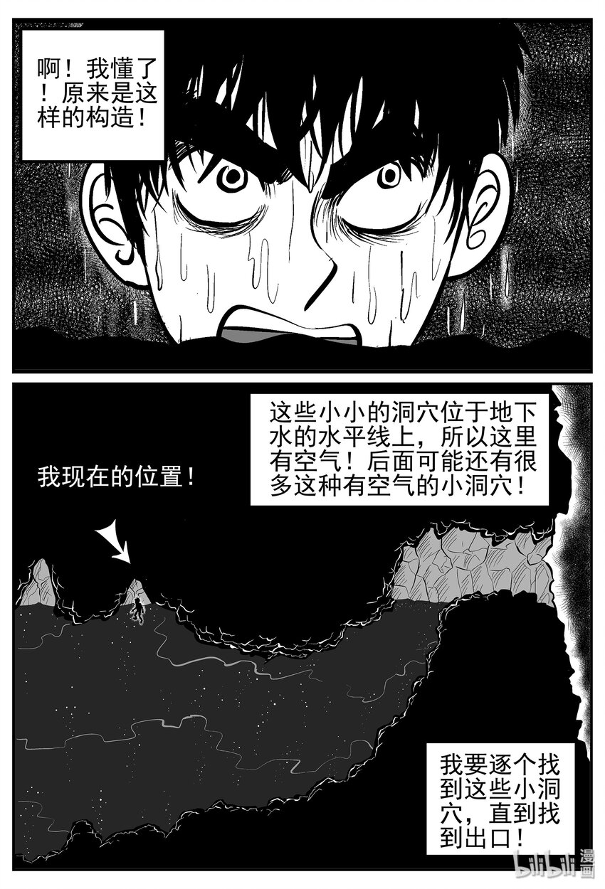 024 它4（8）22