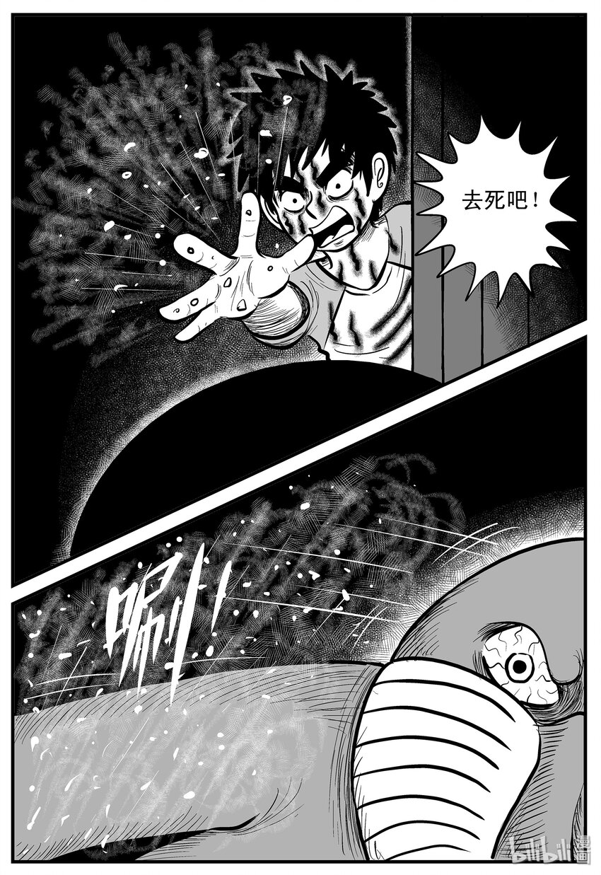 004 它1（4）12